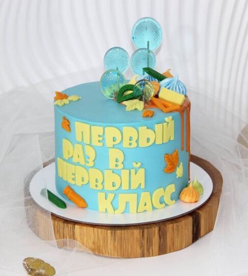 Торт в школу на день рождения №131131