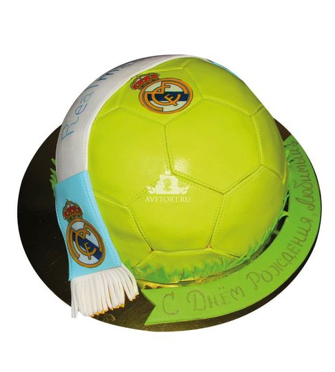 Торт Реал Мадрид мяч с шарфом