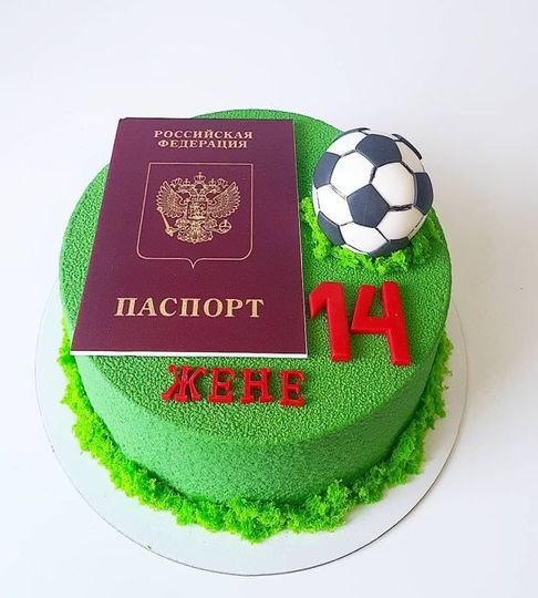 Торт паспорт №236902