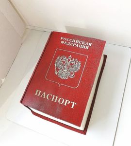 Торт паспорт №236926