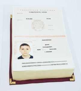 Торт паспорт №236946