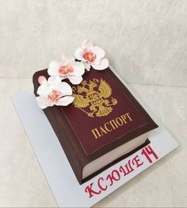 Торт паспорт №236966