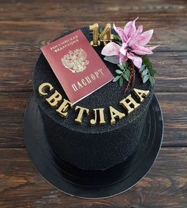 Торт паспорт №237091