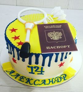 Торт паспорт №237115
