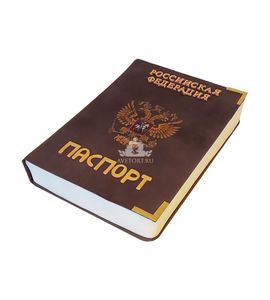 Торт Российский паспорт