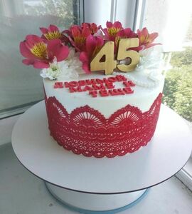 Торт на 45 лет женщине №475706