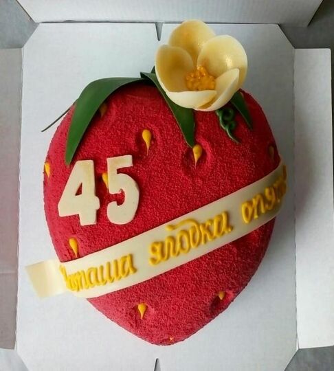 Торт на 45 лет женщине №475739