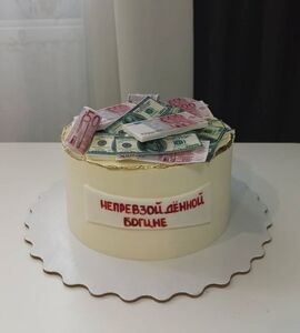 Торт с евро №166019