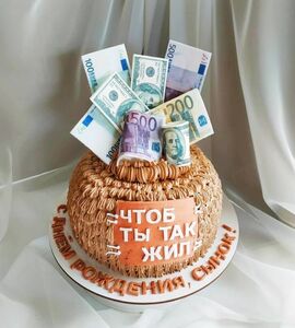 Торт с евро №166028