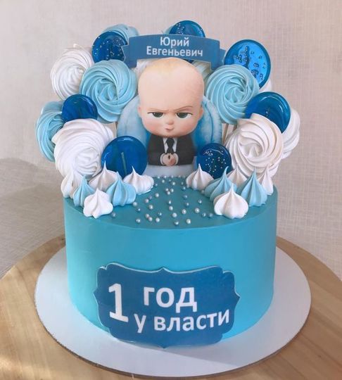 Торт на 1 годик Юрию №212046