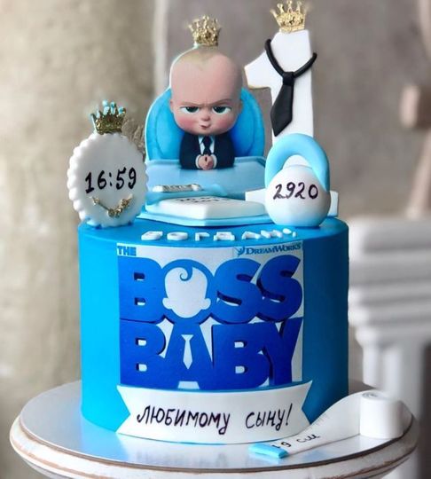 Торт на 1 годик Босс сыну №212094