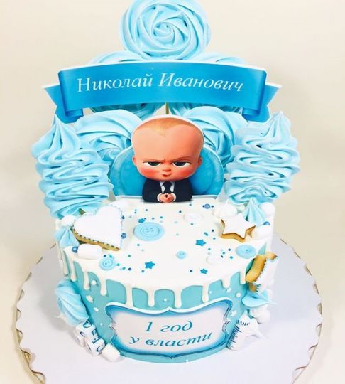 Торт на 1 год Николаю №212123