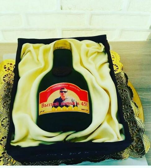 Торт на 45 лет мужчине №475914