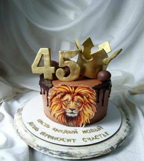 Торт на 45 лет лев с короной №475920
