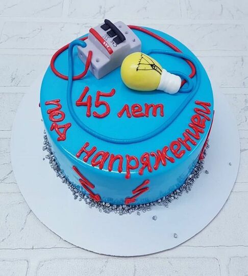 Торт на 45 лет мужчине №475939