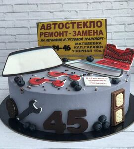 Торт на 45 лет автомастеру №475986