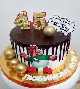 Торт на 45 лет мужчине №475988