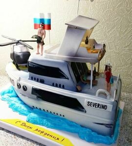 Купить Торт яхта №345782 недорого в Москве с доставкой