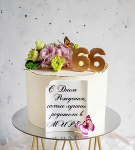 Торт с цветами на 66 лет женщине №110222