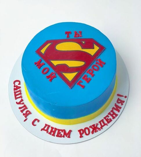 Торт Супермен №471523
