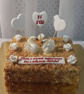 Торт на 21 год свадьбы №192702