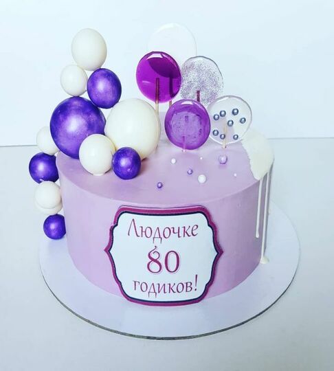 Торт на 80 лет бабушке №477440