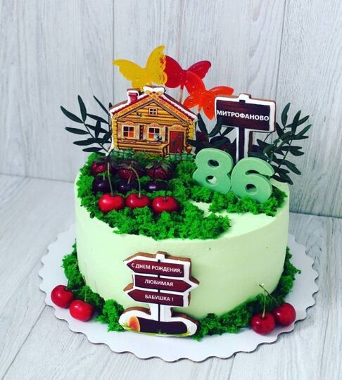 Торт Дача на 86 лет женщине №111814