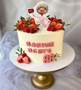 Торт на 86 лет женщине №111817