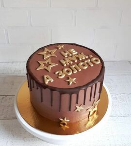Торт коричневый №509121