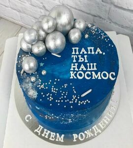 Торт космос №215585