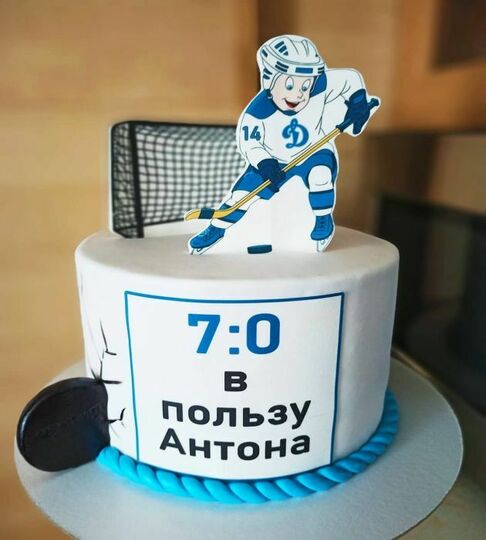 Торт хоккеисту №464077