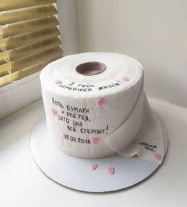 Торт туалетная бумага №176921