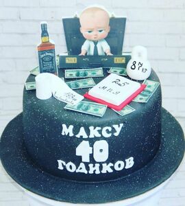 Торт на 40 годиков Максу №475607