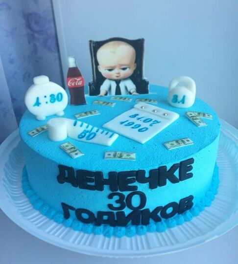 Торт на 30 лет Денечке №475048