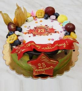 Торт на 23 февраля любимому с ягодами