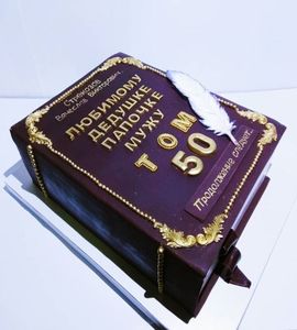 Торт книга №325141