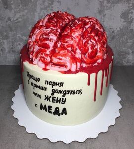 Торт в виде мозга №148119
