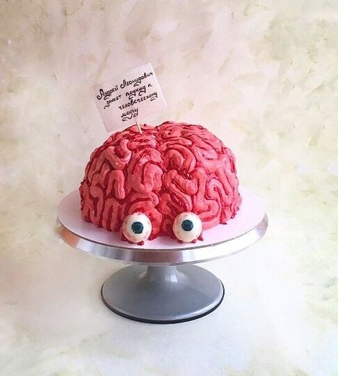Торт в виде мозга №148126