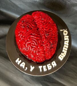 Торт в виде мозга №148127