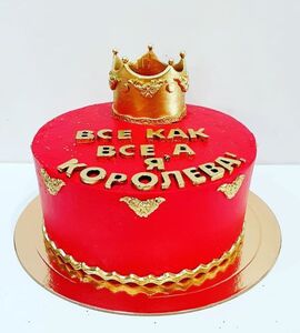 Торт королеве №153326