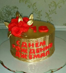 Торт красный с золотом №139146