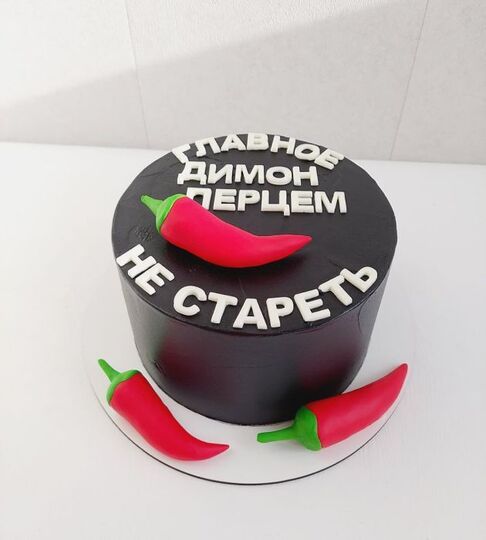 Торт с перцем чили №167509