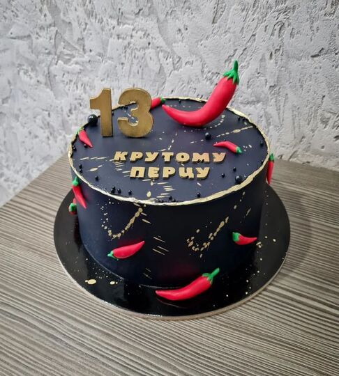 Торт с перцем чили №167513