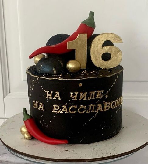 Торт с перцем чили №167523