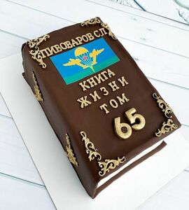 Торт ВДВ №457340