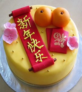 Торт китайский №169059