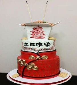 Торт китайский №169060