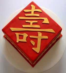 Торт китайский №169067
