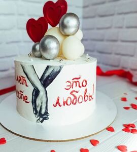 Торт на Оловянную свадьбу №191640