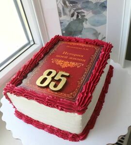 Торт на 85 лет бабушке №477633